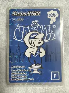 スケータージョン 1000枚限定 NFT ポップアップ購入特典 JOHN