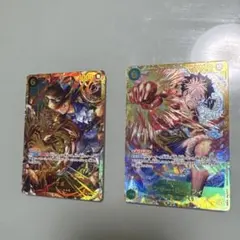 ワンピース カードゲーム ルフィ ゾロ セット