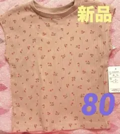 Item thumbnail for item c157f633-9bf3-427e-a75d-c97fb467e3a7