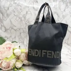 FENDI フェンディ トートバッグ ロゴ バケツ型 ナイロン ブラック