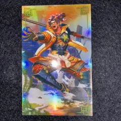 【英傑大戦】R 絆 福島正則 送料無料 同梱可能