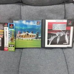 PS