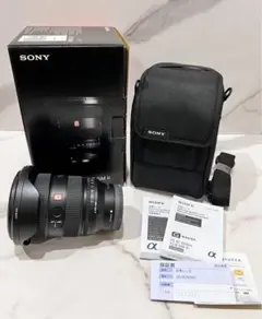 Item thumbnail for item 986095ec-5455-40ab-b425-2587e34c8957