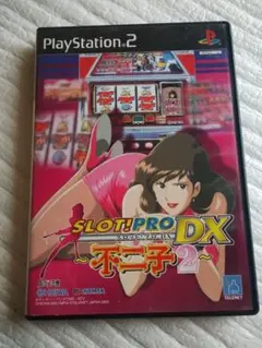 SLOT! PRO DX ～不二子 2～