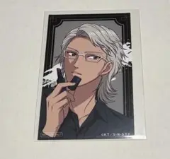 新テニスの王子様 テニプリ 君島育斗 伊勢丹 特典