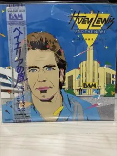 Huey Lewis and the News - PICTURE THIS
