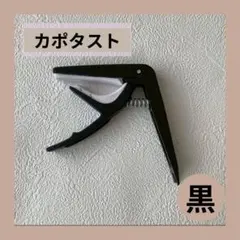 Item thumbnail for item 499aae6c-6a91-42d6-8d81-057c0aee58e2