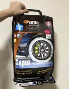 新品 ISSE 布製タイヤチェーン