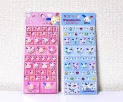 【新品未開封】ウサハナ　タイルシール　spinns スピンズ　ピンク＆ブルー
