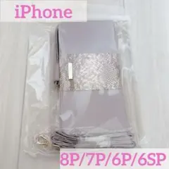 Item thumbnail for item 7c95ab7b-317a-4581-ab21-29f6a58ad39c
