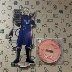 魔入りました！入間くん