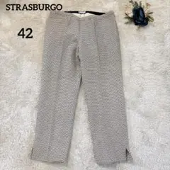【ストラスブルゴ】STRASBURGO スラックス ストレート ドット柄 42