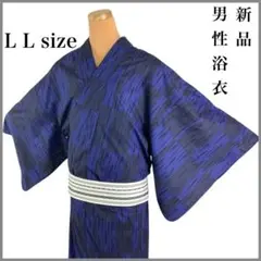 Item thumbnail for item f625ce28-6682-4a4a-bca3-d5de3deaa48e