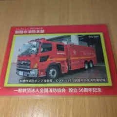 Item thumbnail for item a135c6a6-be5b-477c-95e7-fc4e431cb032