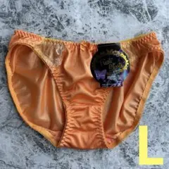 【匿名配送】ショーツL トリコット パンティ オレンジ ポイント消化