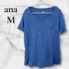 希少a.n.a 【M】クルーネック Tシャツ ブルー 青 半袖Tシャツ メンズ