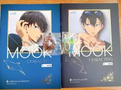 Free! MOOK vol.4 vol.5 キャラクターズムック