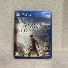 アサシン クリード オデッセイ PS4