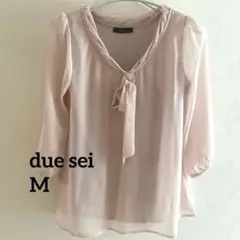 Item thumbnail for item 61f907a5-3415-4cca-a677-81c35a6ea515