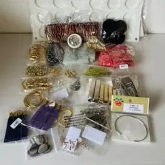ハンドメイド資材　いろいろ　詰め合わせ　まとめ売り