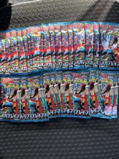 ポケカ　メガブレイブ　1BOX分　30パック