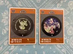 マンホールカード　滋賀県東近江市　初期ロット