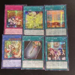 遊戯王　御巫関連　アジア版　シークレット