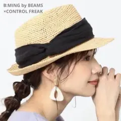 B:MING by BEAMS CONTROL FREAK ナチュラル ハット