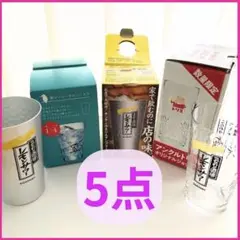 Item thumbnail for item ec8625b8-5f8b-4294-a14f-80e113ee2984