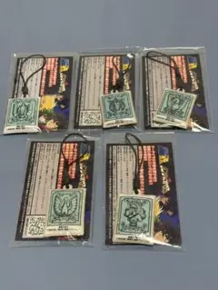 未開封 貴重 聖闘士星矢 携帯クリーナー 限定ストラップ 5個セット