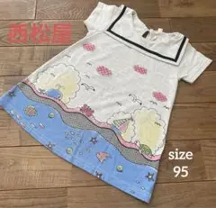 西松屋　ワンピース　チュニック　半袖　【95】　海　夏　セーラーカラー