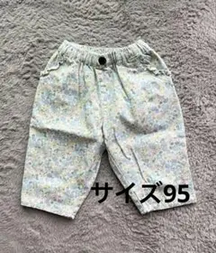 futafuta 花柄リボン付きパンツ サイズ95