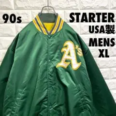 Item thumbnail for item 3750681d-a026-42e0-8ecf-fff65a561af6