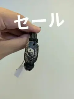 セールハワイアンレザーブレスレット匿名配送