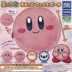 Item thumbnail for item 14fb4e1e-c14d-43ce-86af-8070a1a67e65