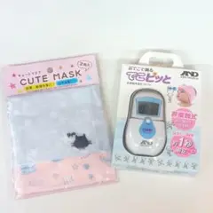 【新品未使用】【廃番品】　子ども用マスク＆温度計　セット