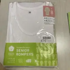 ハナサンのシニアロンパース M 8分袖　婦人用　新品未開封
