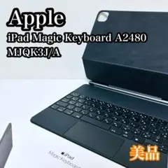 Item thumbnail for item e4e0a48d-a2df-4f99-92a4-3ab0b5b2859f