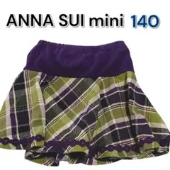 Item thumbnail for item 38d7f845-8e8b-44f8-ab97-14dbe9c66a85