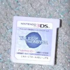 【お得】テイルズオブジアビス　3dsソフト　空ケース付き