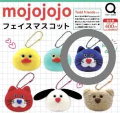 mojojojo フェイスマスコット ガチャ