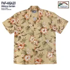PARADISE FOUND Hibiscus Garden