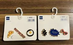 【新品】GU ピンバッジセット