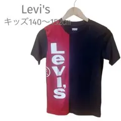 Levi's [M] 140〜152 ロゴ Tシャツ 黒 ブラック