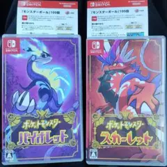 ポケットモンスター Double Pack