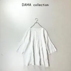 Item thumbnail for item b8d370af-b2d0-4ba9-9c1a-b08c73f8afa9