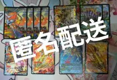 Item thumbnail for item 684b0d3b-7d43-498d-8bae-bc2cf5ab169f