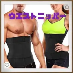 Item thumbnail for item 68a96fa1-3207-4ac3-8c11-75367da8b406