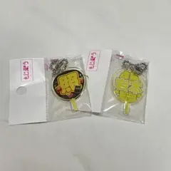 Snow Man もじパラ うちわ キーホルダー 岩本照