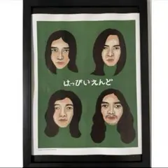 A4額付　はっぴいえんど③細野晴臣　大瀧詠一　松本隆　鈴木茂　タワレコポスター風